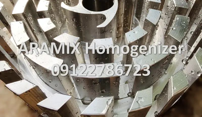 کیفیت روتور هموژنایزر آرامیکس