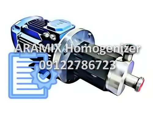 استاندارد هموژنایزر