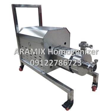 میکسر هموژنایزر استیل خارجی